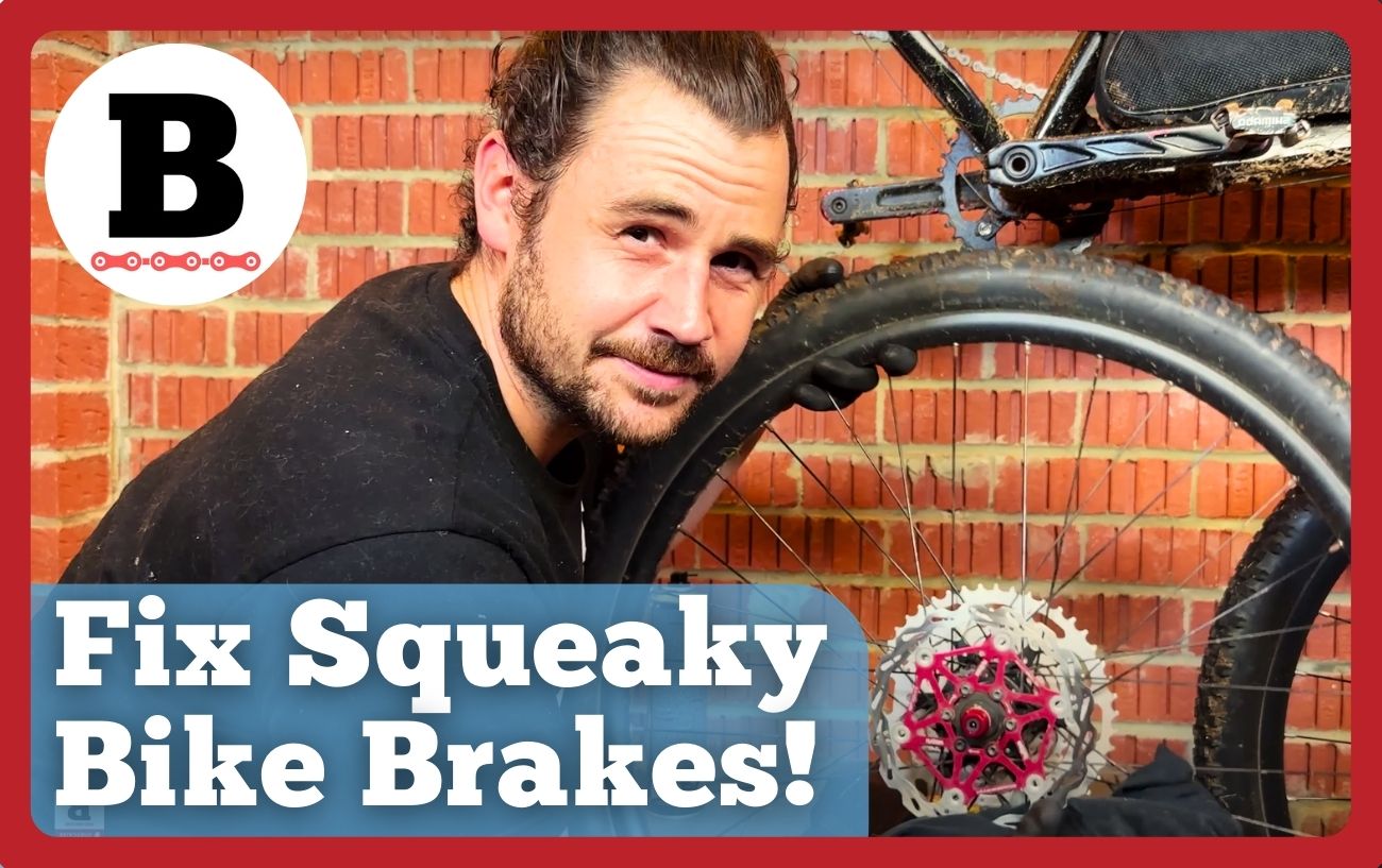 How To Fix Squeaky Bike Brakes: Title Image